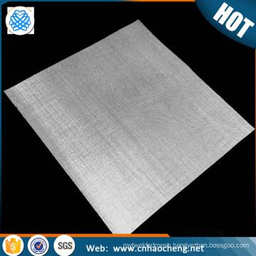 Wholesale 20 40 60 mesh silver mesh fine screen sterling silver wire mesh